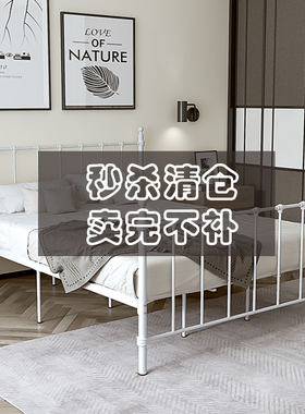 欧式简约铁c艺双人床加固加厚宿舍铁架子床网红床1.2 1.51.8米铁