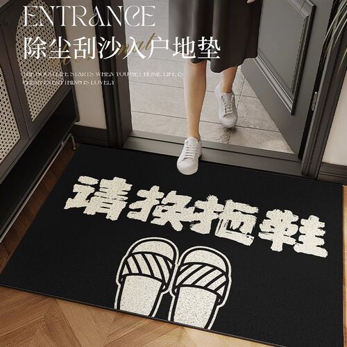 简约丝圈入户换鞋地垫防滑耐磨家用玄F关大门口脚垫子蹭灰除尘地