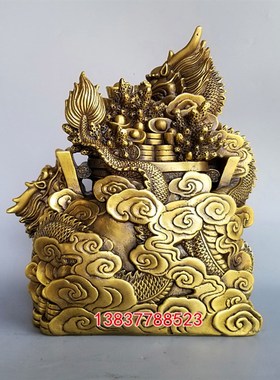 纯铜铜龙双龙戏珠龙聚宝盆双龙献宝盘龙家居装饰品摆件