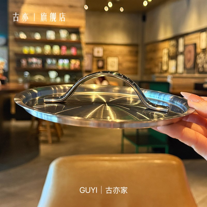 提手盖加厚316不锈钢锅盖盖子内嵌下沉盖子密闭全钢盖16/18/20/24