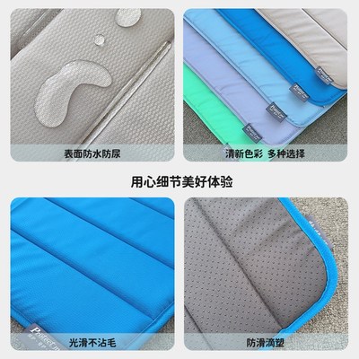 Protectme 狗垫子夏天清凉猫咪垫子宠物睡觉用降温防水牛津布睡垫