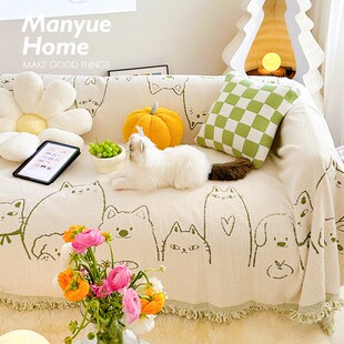全包半边绒I卡通全盖沙发巾沙发套罩盖 一片式 M.life 猫狗小分队
