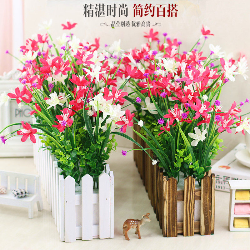 仿真绿色植物布兰花草木栅栏套装绢花假花塑料花家居隔断遮挡摆设