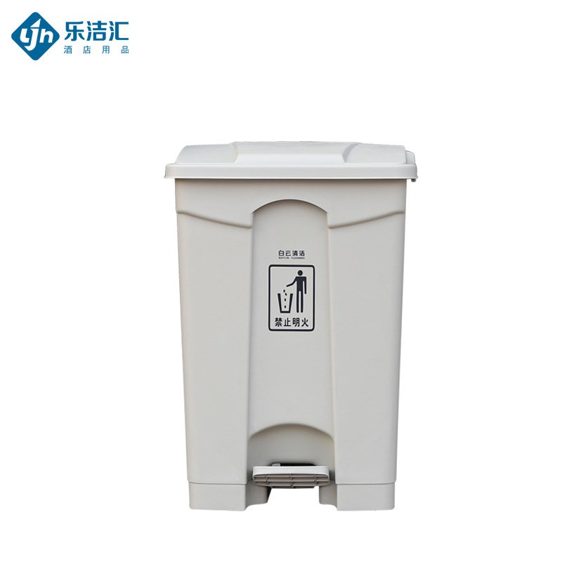 加厚商用垃圾桶大号户外工业环卫餐厅厨房带翻盖脚踏式脚踩垃圾箱