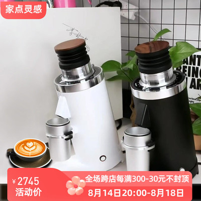 新款二代DF64N电动p磨豆机意式咖啡/手冲单品研磨机64mm小型商用