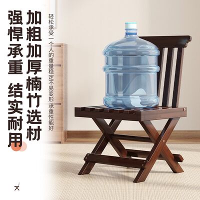 折叠小凳子小椅子家用靠背矮凳子客厅小板凳户外马扎凳子儿童方凳