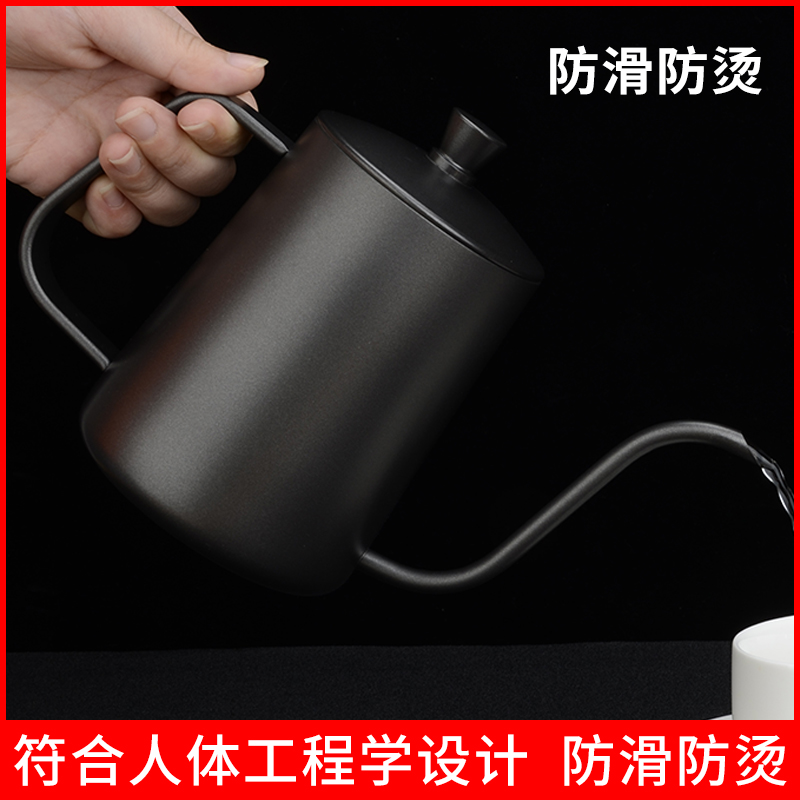 手冲咖啡壶滴滤式 304不锈钢挂耳长嘴壶细口壶咖啡器具套装手冲壶