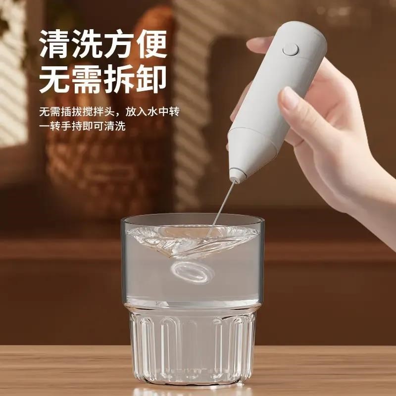 手持小型奶泡器电动咖啡打泡器家用奶泡机牛奶打发器搅拌棒打蛋器