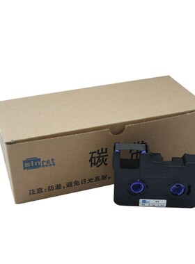 赛恩瑞德线号机TR80B色带适用T800/T900打码机 贴纸TL-09W白/黄