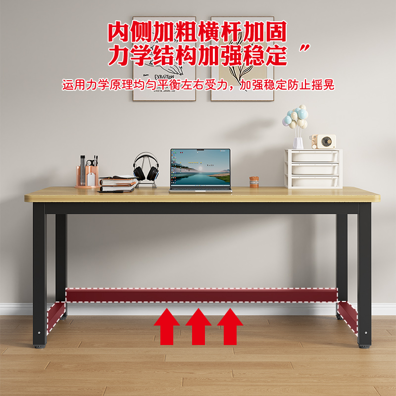 电脑桌台式家用简易书桌卧室工作台学生学习桌书桌简约办公桌子