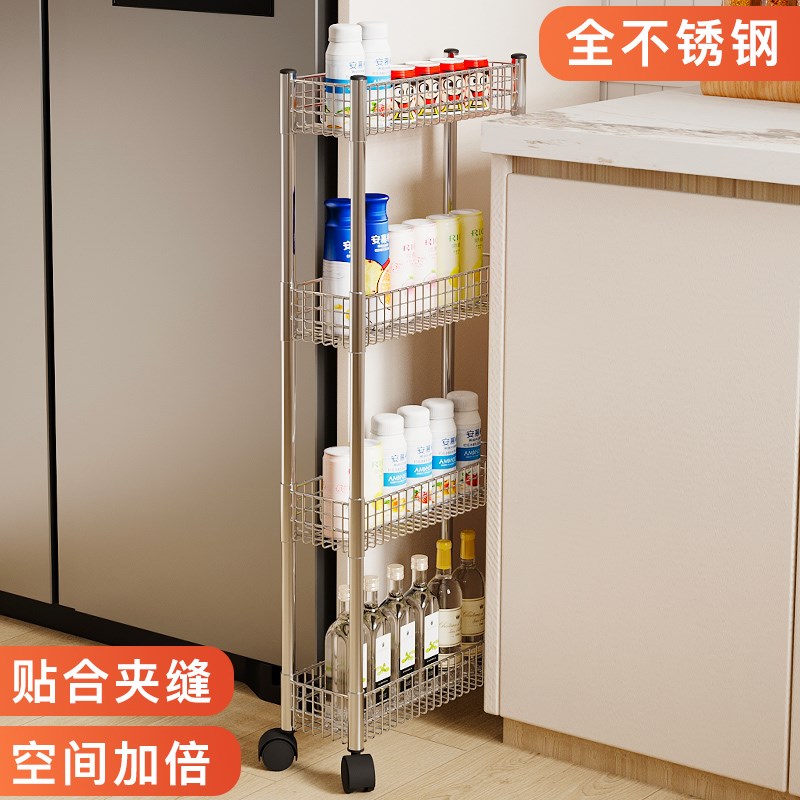 门后置物架不锈钢超薄夹缝收纳柜卫生间浴室极窄架子落地带轮移动