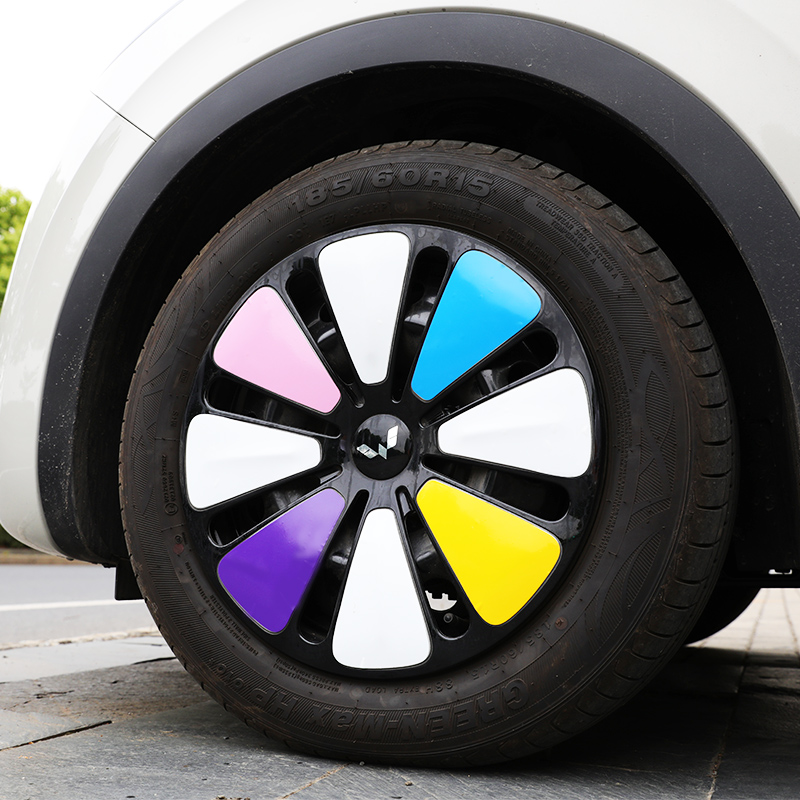 专用五菱缤果车贴车身贴轮毂彩色贴纸外观装饰贴改装改色贴纸配件