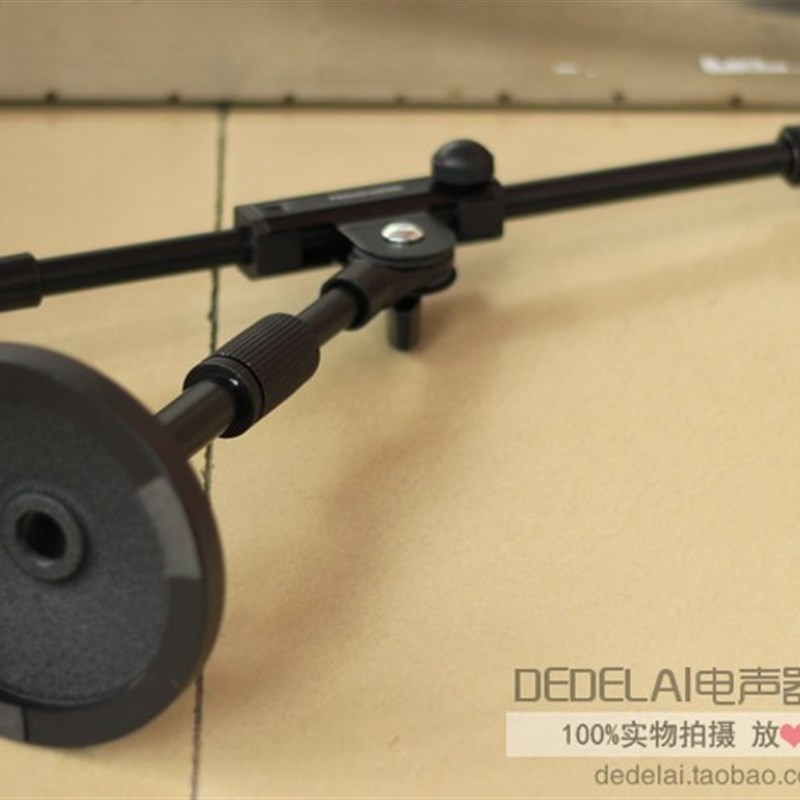 DL-211 高档圆盘重型台式麦克风支架桌面话筒架 麦架会议话筒台架