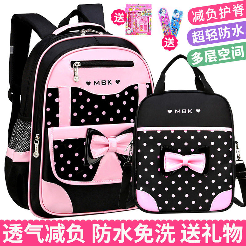 韩版小学生书包女孩PU防水幼儿园儿童双肩包1-3-6年V级公主6-12岁