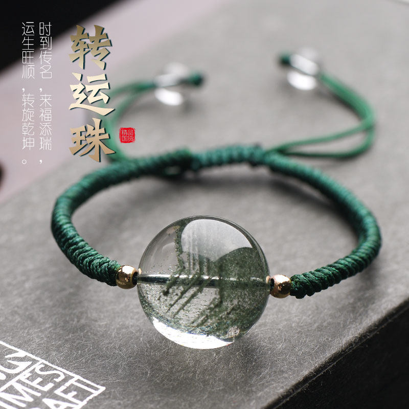 绿幽灵水晶手链千层山聚宝盆女水晶编织绳手绳男女情侣款大颗粒,饰品/流行首饰/时尚饰品新,手链,淘宝优惠券,粉丝福利购,淘宝优惠卷