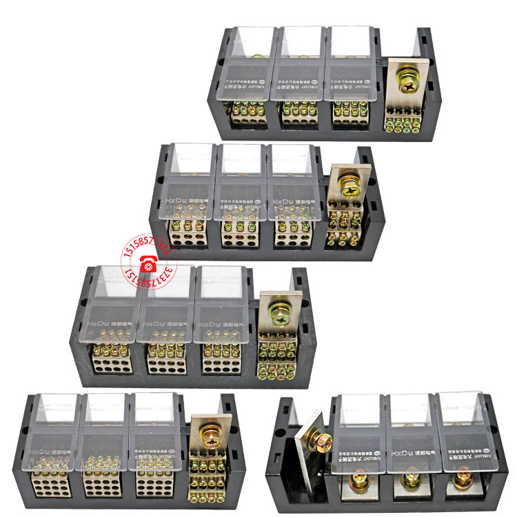 海都FJ6大电流接线端子 250A四进多出/8/16/24/32/48出分线器铜排