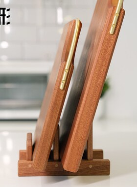 出形实木砧板菜板放置架锅盖架厨房台面多功能V案板立式收纳架