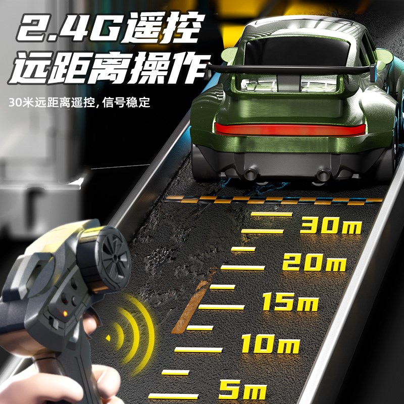rc迷你桌面漂移遥控车1比64口袋小汽车专业四驱赛车模型男孩玩具.