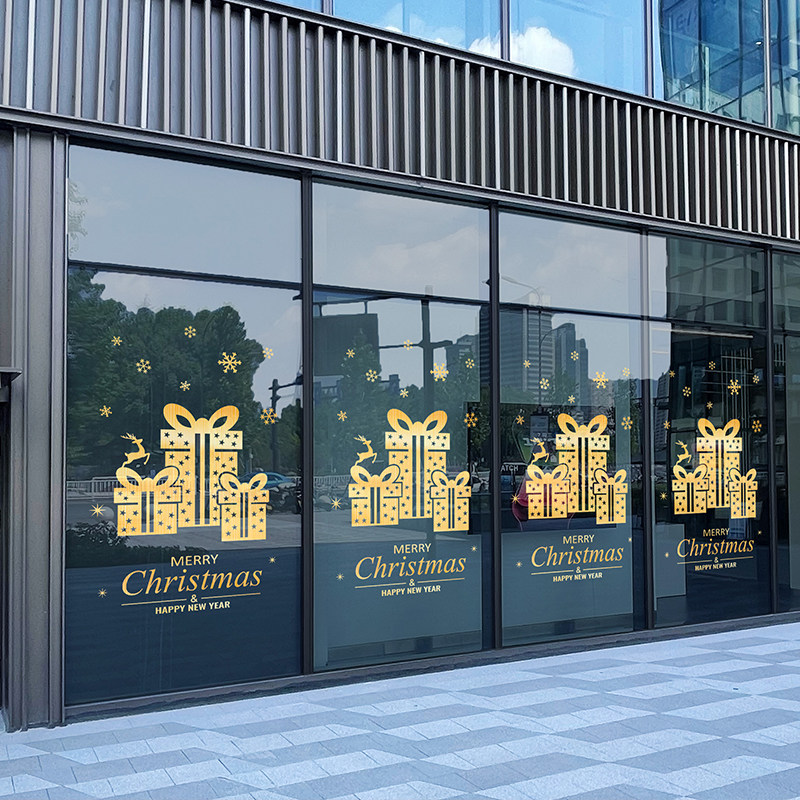 耶诞节静电贴场景布置鎏金耶诞玻璃贴纸装饰贴画窗贴门贴墙面氛围