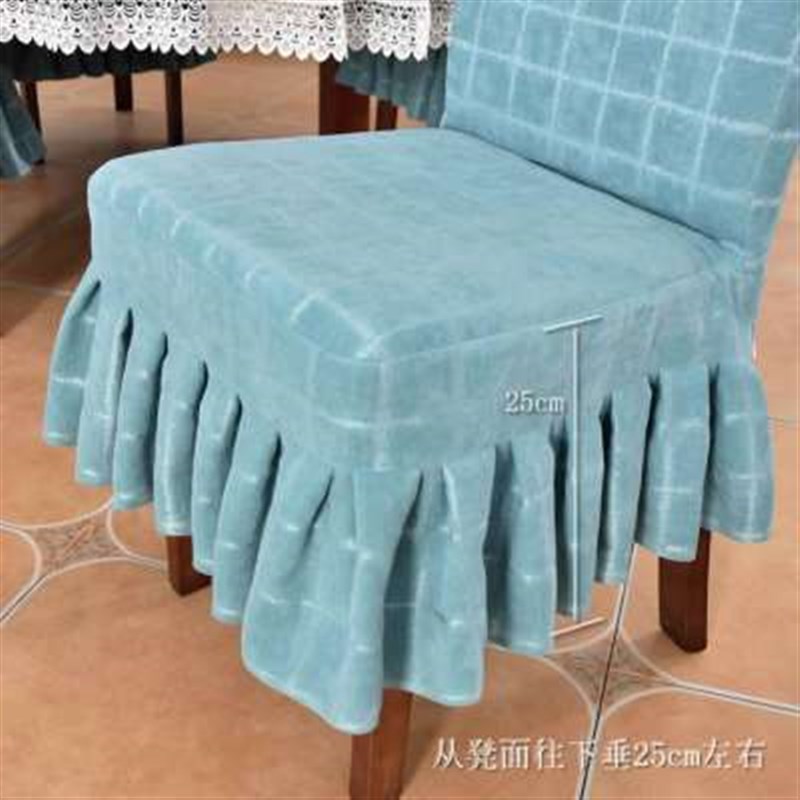 简约现代纯色餐桌椅套装桌罩加厚纯色凳子套攴桌座椅子套椅垫桌布
