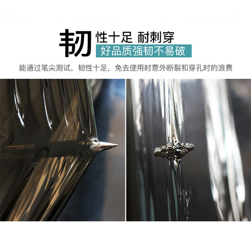 PE缠绕膜宽50cm拉伸膜黑色打包膜大卷工业保鲜膜物流保护塑料薄膜