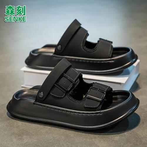 森刻凉鞋男士款2025夏季新款C男生凉拖鞋两用外穿开车沙滩鞋