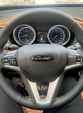 众泰大迈X5方向盘套 大迈X7 T600 T700 SR7 NSR9 Z500专用手缝把