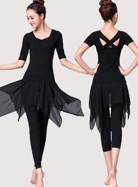 舞蹈练功现代舞服装女成人套装y教师古典形体芭蕾跳舞拉丁舞练习