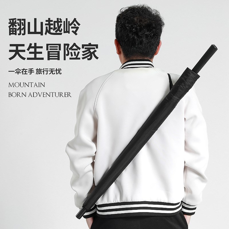 24骨长柄自动晴雨伞超大号双人三人黑色商务雨伞结实定制广告雨伞