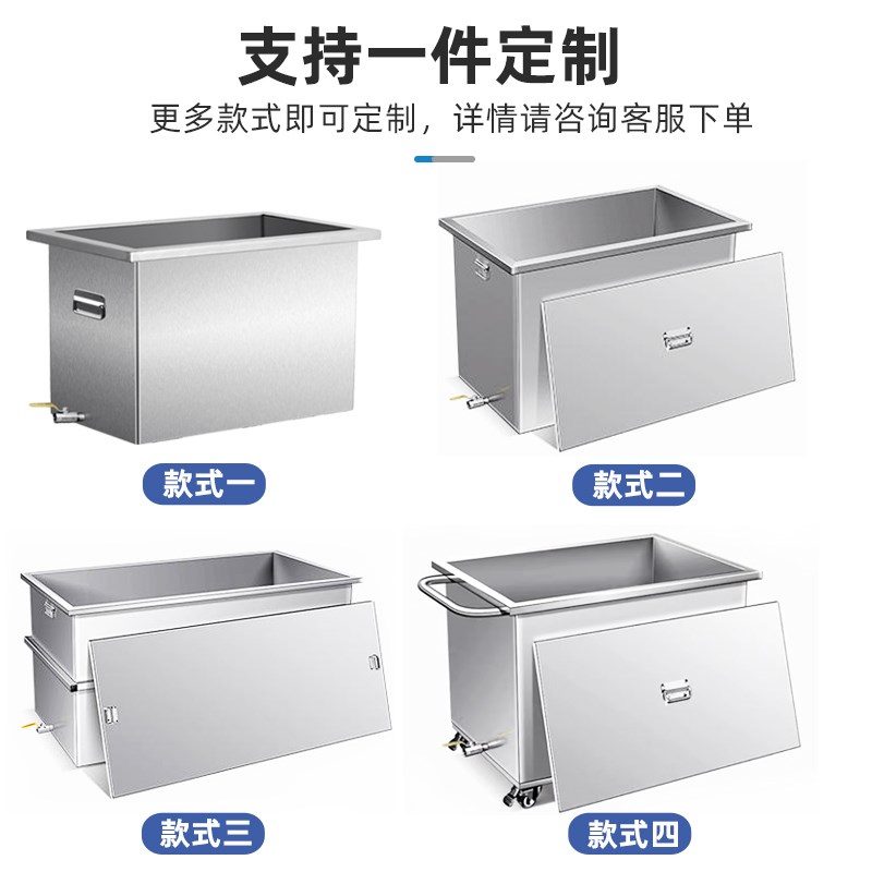 304不锈钢水箱定制长方形储水箱加厚工业移动式蓄水侵泡池卤煮桶