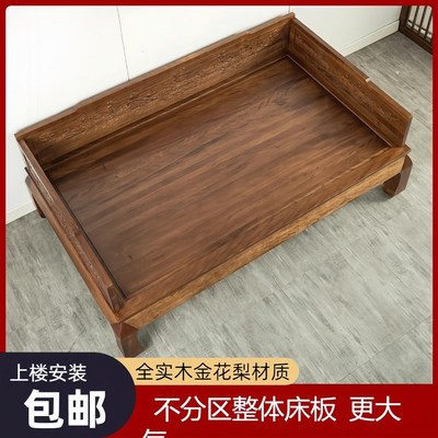 实木中式罗汉床禅床坐卧榻围子床罗汉榻炕床贵妃榻弥勒榻三围子床