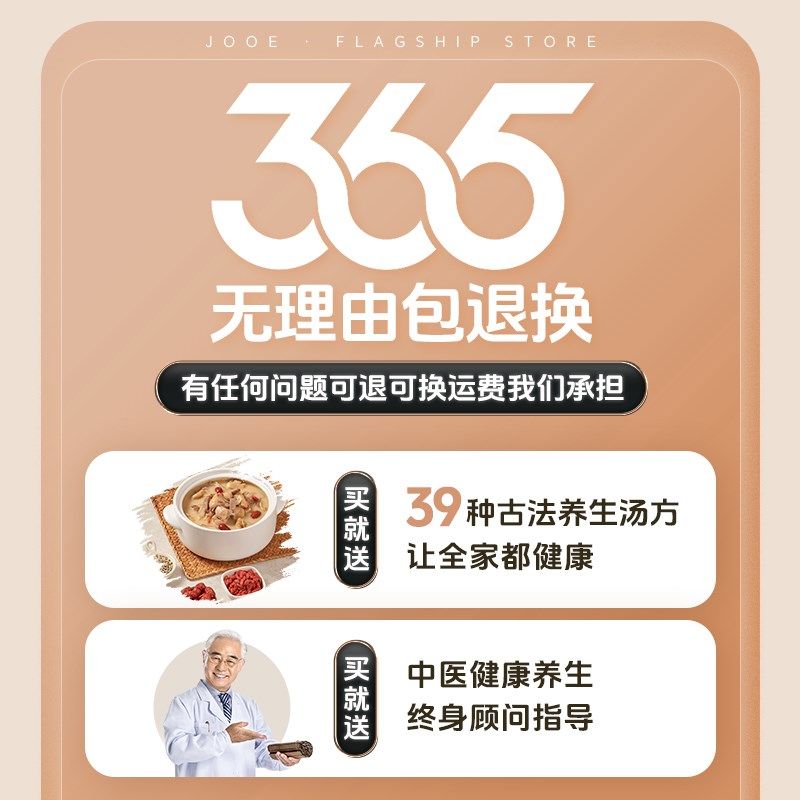 养生壶2024新款大容量3升4家用多功能全自动全玻璃养生壶炖煮一体图片