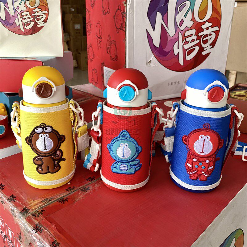 尾货 儿童保温杯吸管杯双层不锈钢卡通双两盖饮水杯,婴童用品,婴童保温杯,淘宝优惠券,粉丝福利购,淘宝优惠卷