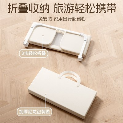 床围栏可携式可折叠宝宝防掉床中床免安装防摔婴儿单面防压挡板护