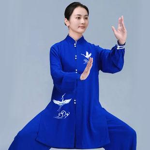 中长款 太极服女款 男八段锦春夏季 2024表演太极拳练功服装 国风 新款
