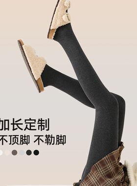加长深灰色e打底裤袜女秋冬加绒浅灰色棉竖条保暖高个子春秋连裤