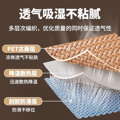 新中式沙发套罩全包新款实木沙发套夏天沙发藤席防滑凉垫夏季凉席