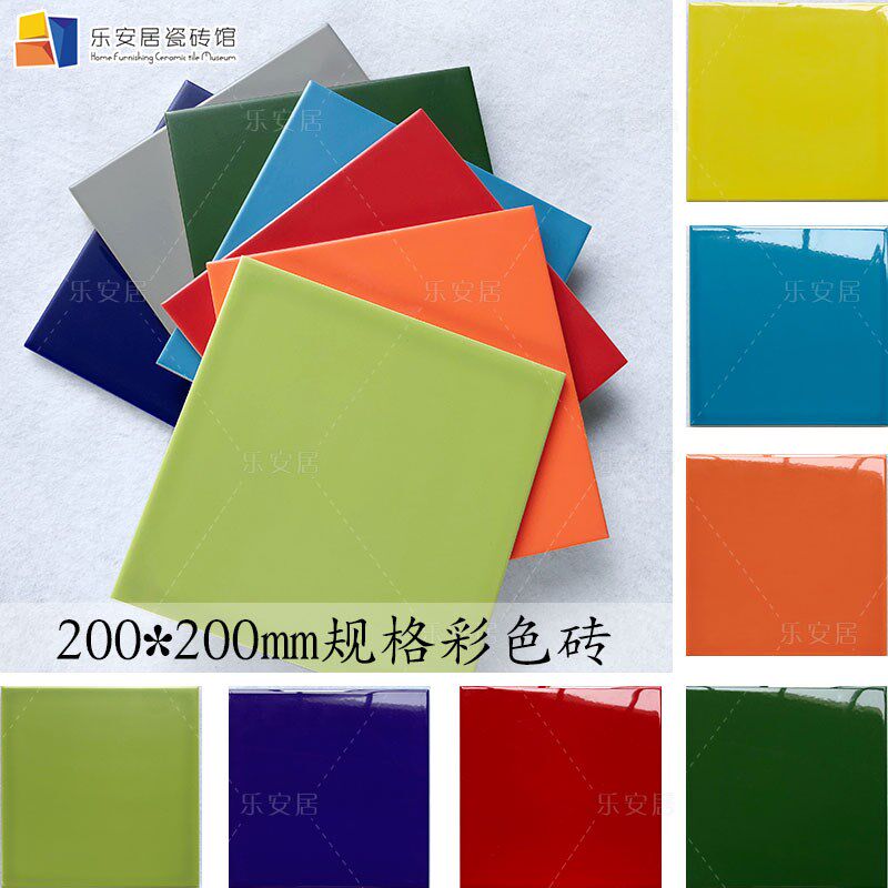 彩色方形釉面瓷砖 厨房卫生间幼儿园墙砖 绿色防滑地砖200200