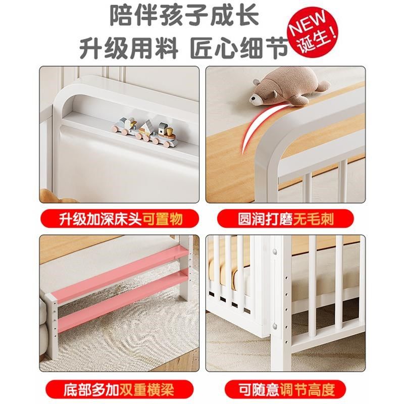 铁艺儿童床拼接床婴儿床宝宝床边加宽可升降护栏床高低可调单人床,住宅家具,儿童拼接床,淘宝优惠券,粉丝福利购,淘宝优惠卷
