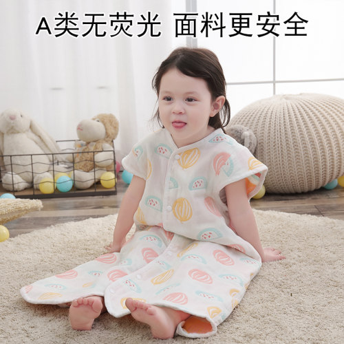宝宝睡袋纱布儿童睡觉春秋学生防踢被长袖分腿婴儿夏季空调房