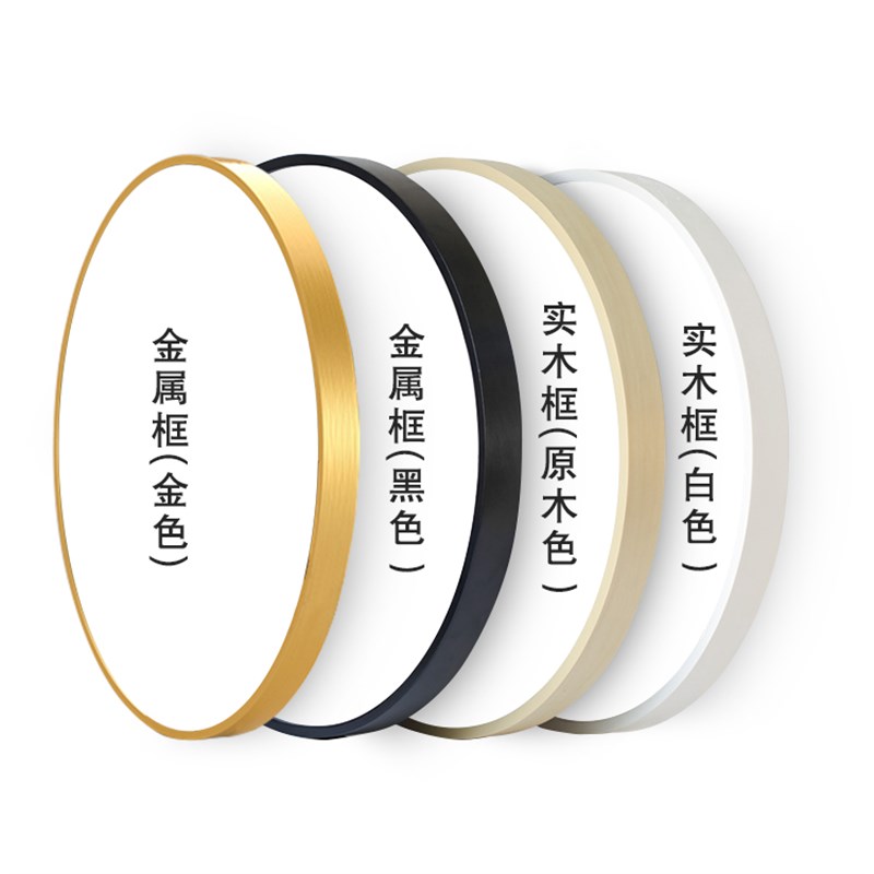 现代新中式卡通可爱水墨动物装饰画客厅餐厅玄关墙壁画圆形框挂画图片