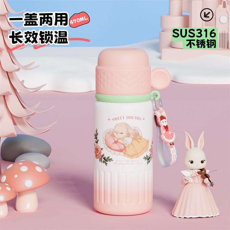保温杯上学专用三饮水杯便携G水壶小学生直饮吸管杯子