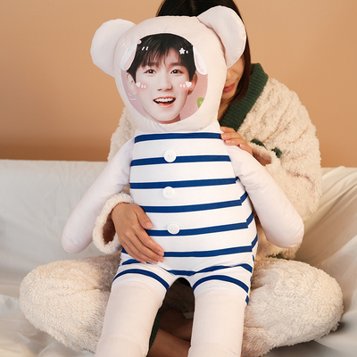 人形玩偶定制真人公仔人脸照片来图定做睡觉抱diy头像抱枕送男友