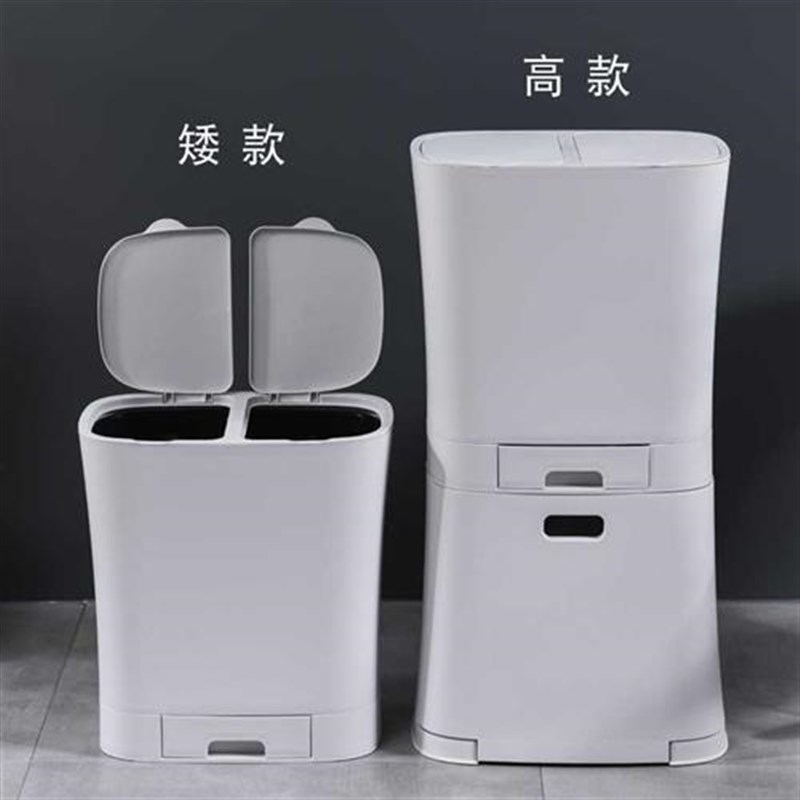厨房垃圾桶用容量脚踏带盖桶垃圾筒立式垃圾桶落地式收纳桶