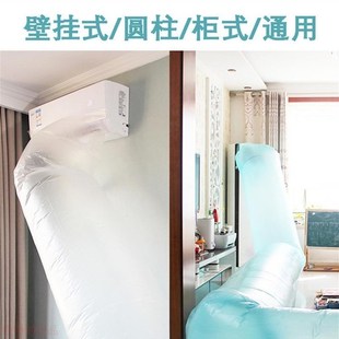 空调导风袋出风口转移导风传风袋空调导风器送风改风向分流袋