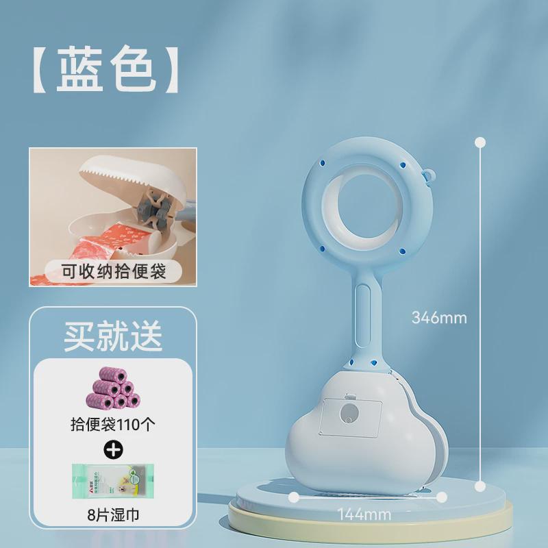 狗狗拾便器铲便神器捡屎便夹粪便狗屎捡狗屎工具便便遛狗宠物新款