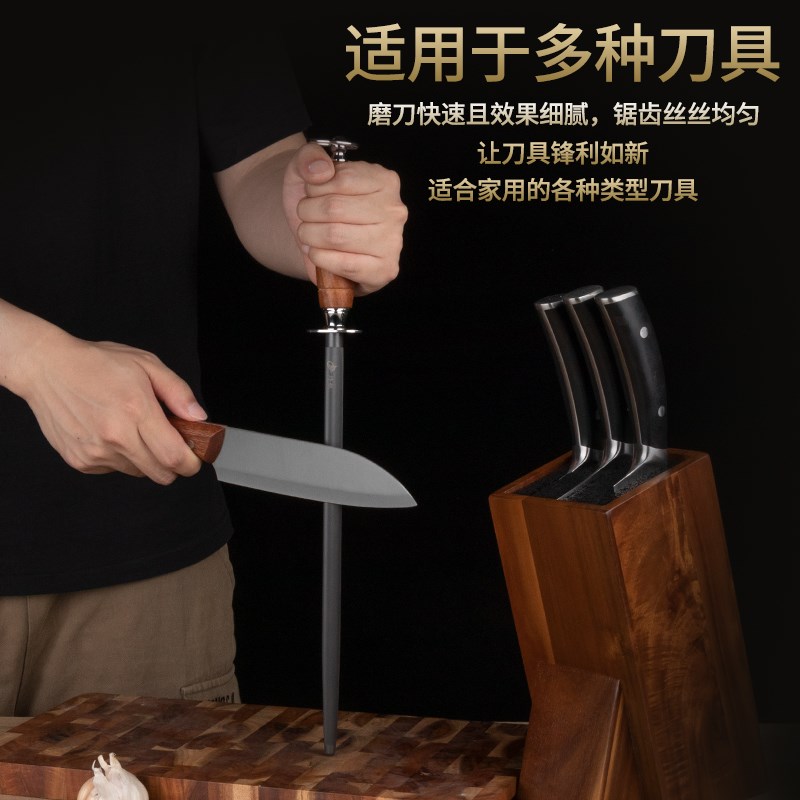 屠宰场磨刀棒3000丝超细纹磨刀钢棒磨刀器家用菜刀修复磨刀石