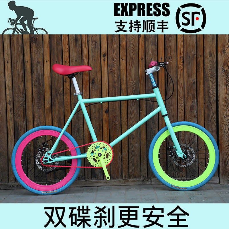 公路自行车实心胎单车活飞双碟刹20寸小轮迷你男女学生车