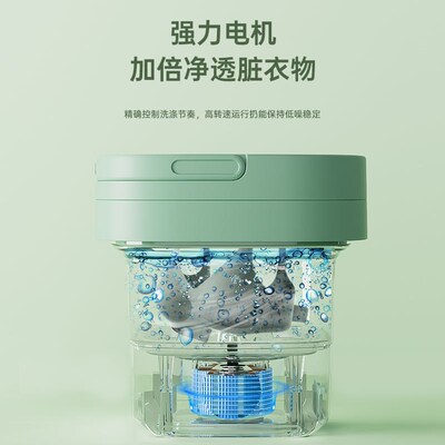 折叠8L洗脱一体洗衣机小型学生宿舍洗衣机婴儿用洗衣机便携