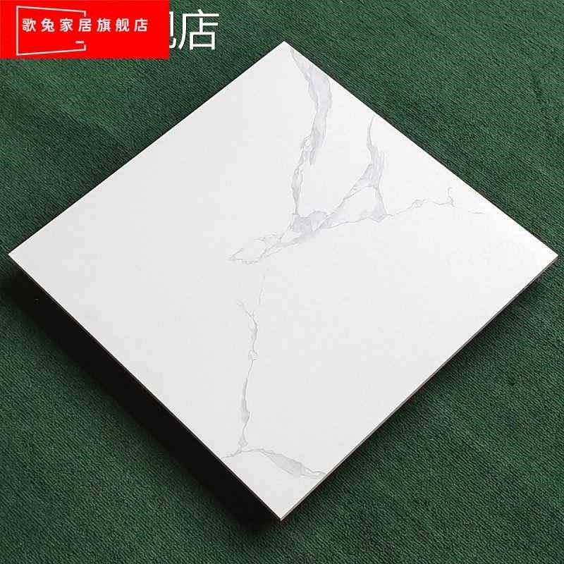 仿大理石瓷砖400X400仿古砖庭院阳台砖地砖厨房卫生间防滑地板砖